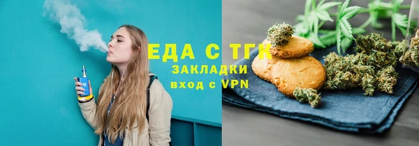 амфетамин Нея