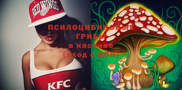 амфетамин Нея