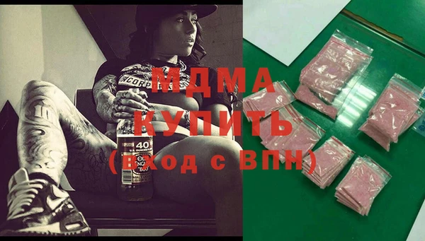 амфетамин Нея